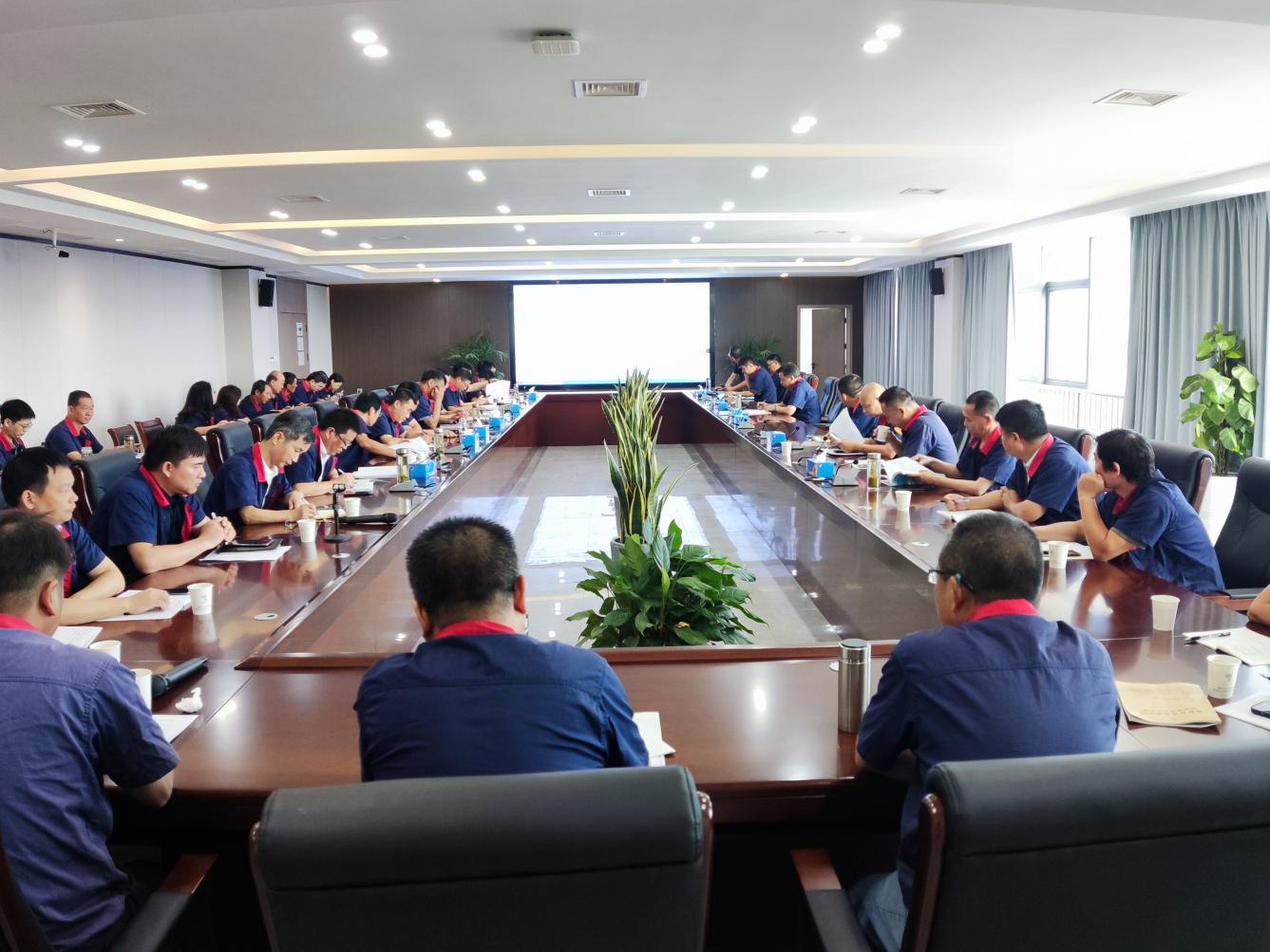公司召開8月份安全、環(huán)保、職業(yè)衛(wèi)生工作例會